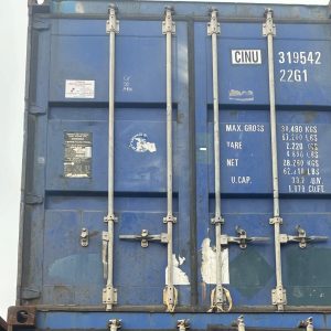 Морской контейнер 20 футов  DV CINU 420