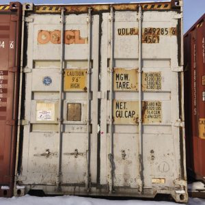 Морской контейнер 40 футов HC OOLU 856