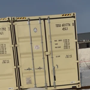 Морской контейнер 40 футов HC TDSU 768 новый