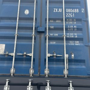 Морской контейнер 20 футов  DV ZXJU 882 новый