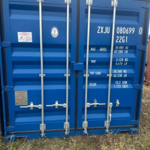 Морской контейнер 20 футов  DV ZXJU 990 новый