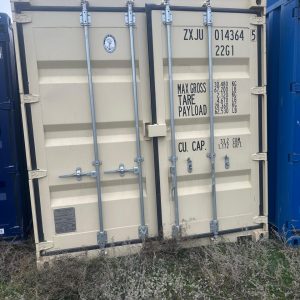 Морской контейнер 20 футов  DV ZXJU 645 новый