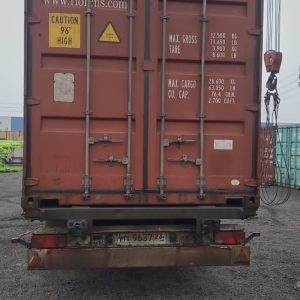 Морской контейнер 40 футов HC FCIU 215