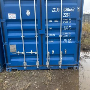 Морской контейнер 20 футов  DV ZXJU 624 новый