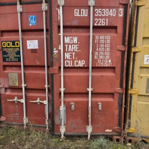 Морской контейнер 20 футов  DV GLDU 403