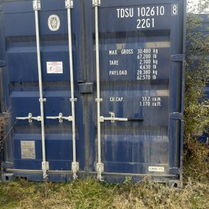 Морской контейнер 20 футов  DV TDSU 108 новый