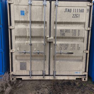 Морской контейнер 20 футов  DV JTAU 609 новый