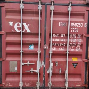 Морской контейнер 20 футов DV TGHU 536