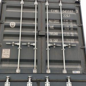 Морской контейнер 20 футов  DV CIMU 373 новый