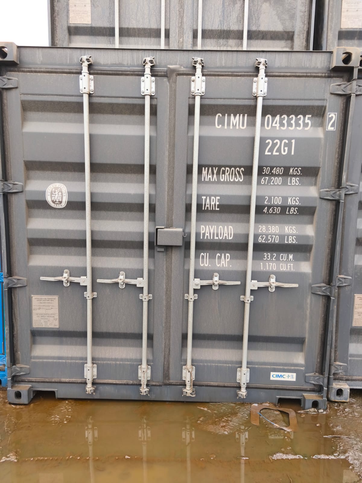 Морской контейнер 20 футов DV CIMU 352 новый