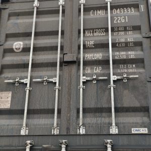 Морской контейнер 20 футов  DV CIMU 331 новый