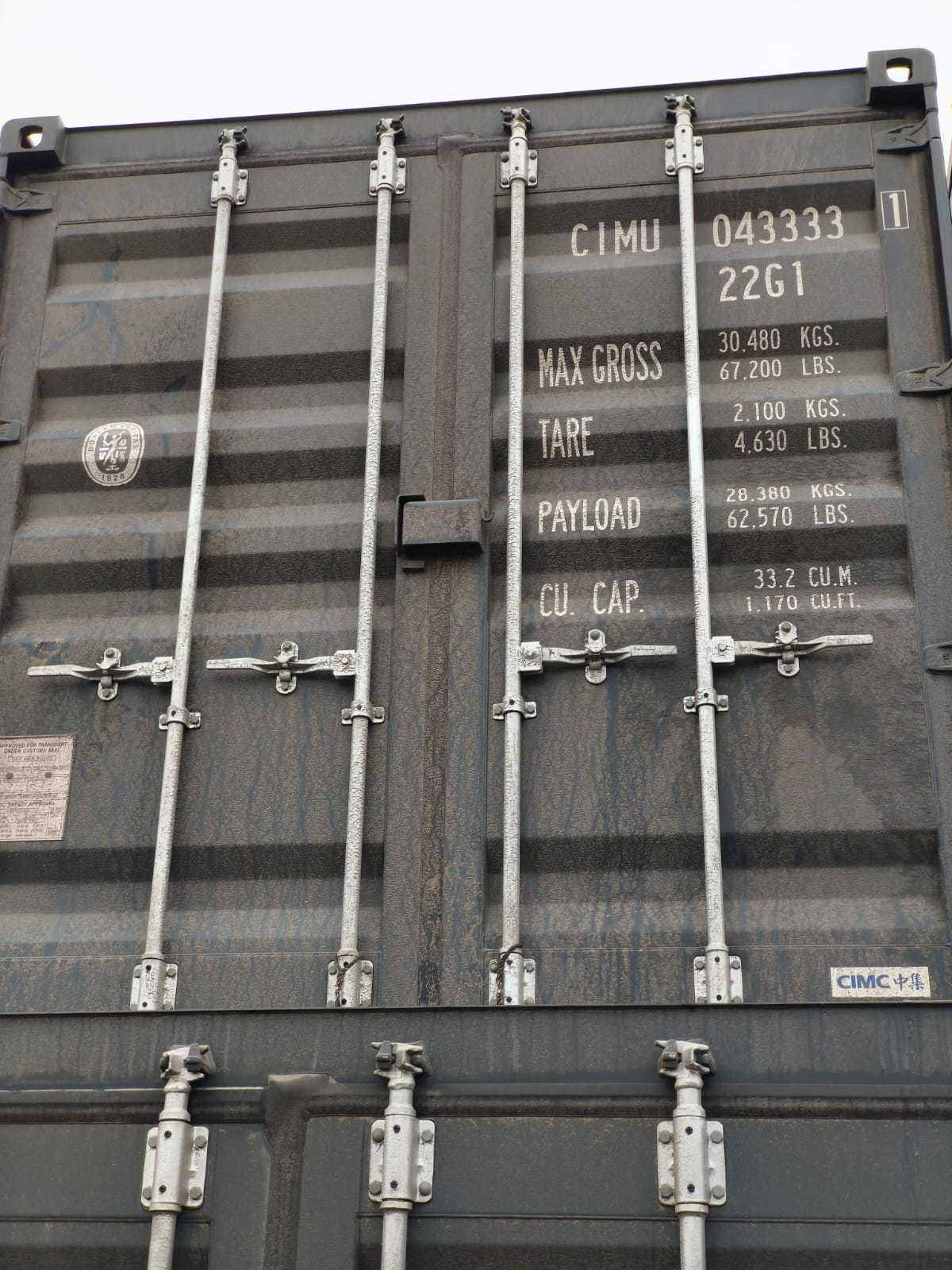 Морской контейнер 20 футов DV CIMU 331 новый