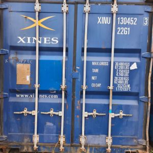 Морской контейнер 20 футов DV XINU 523