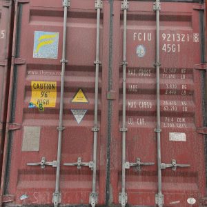 Морской контейнер 40 футов HC FCIU 218