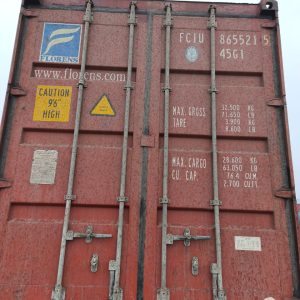 Морской контейнер 40 футов HC FCIU 215