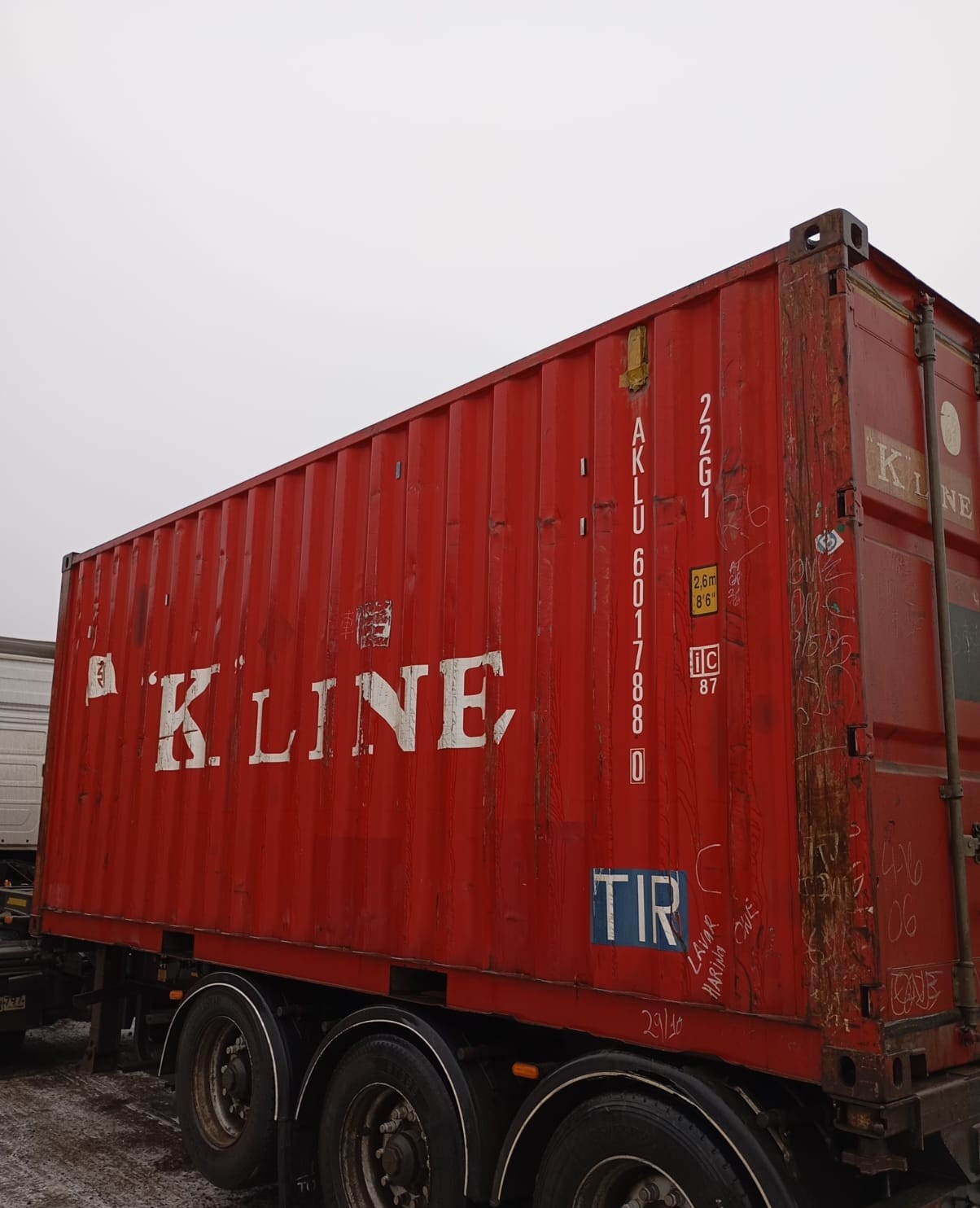 D Морской контейнер 20 футов DV AKLU 880 — изображение 4