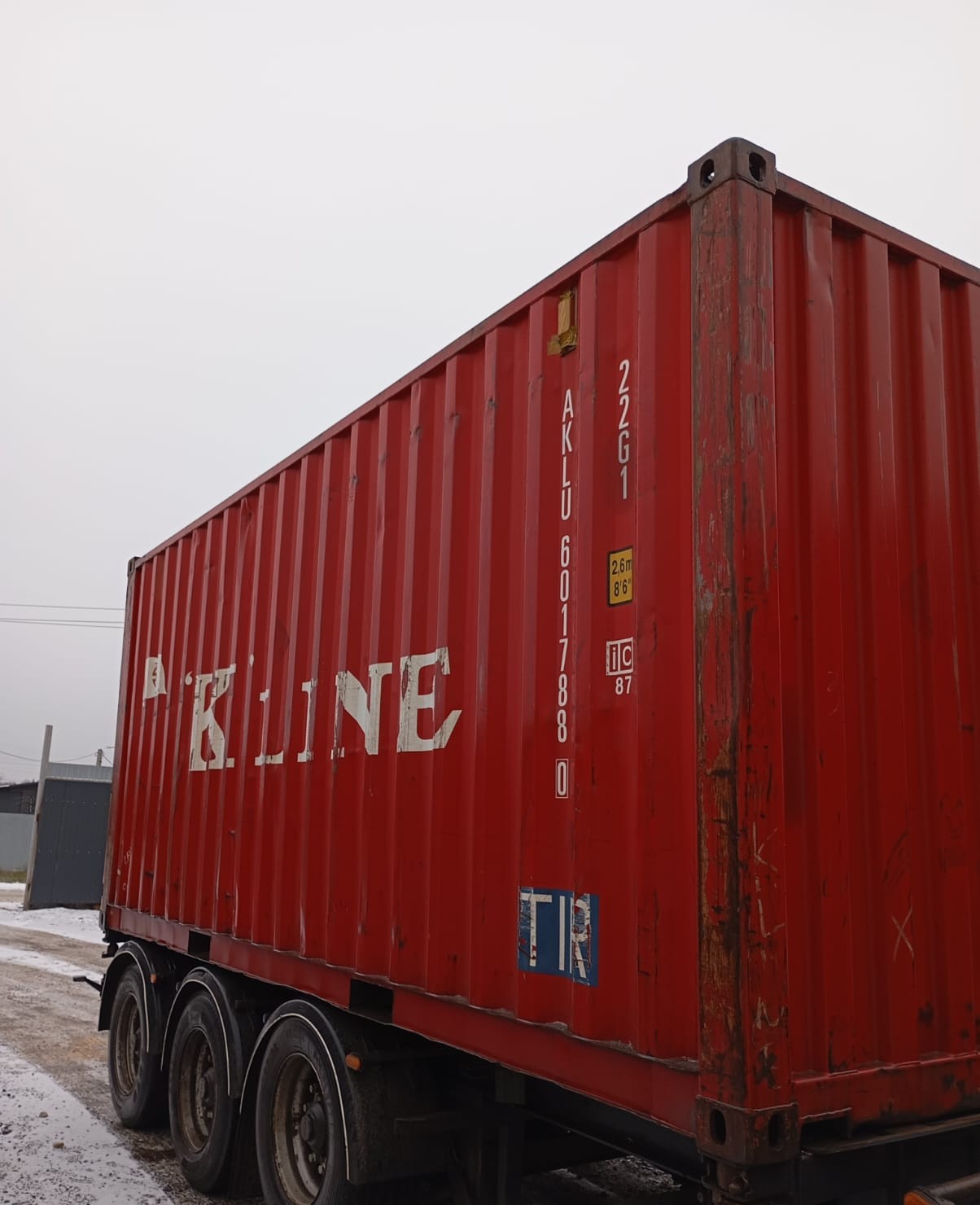 D Морской контейнер 20 футов DV AKLU 880 — изображение 6