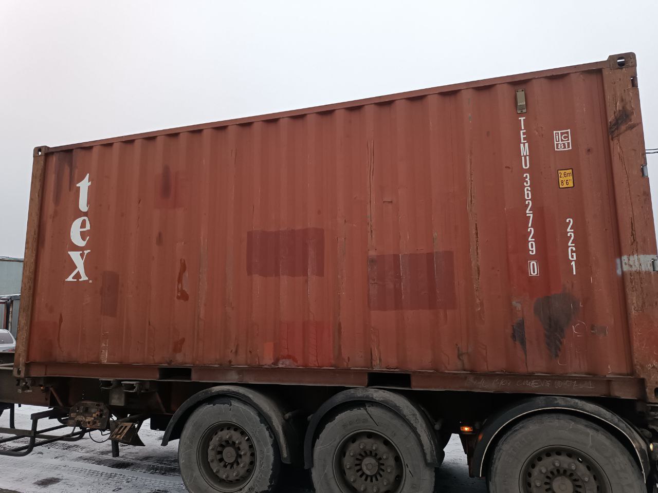 D Морской контейнер 20 футов DV TEMU 290 — изображение 6