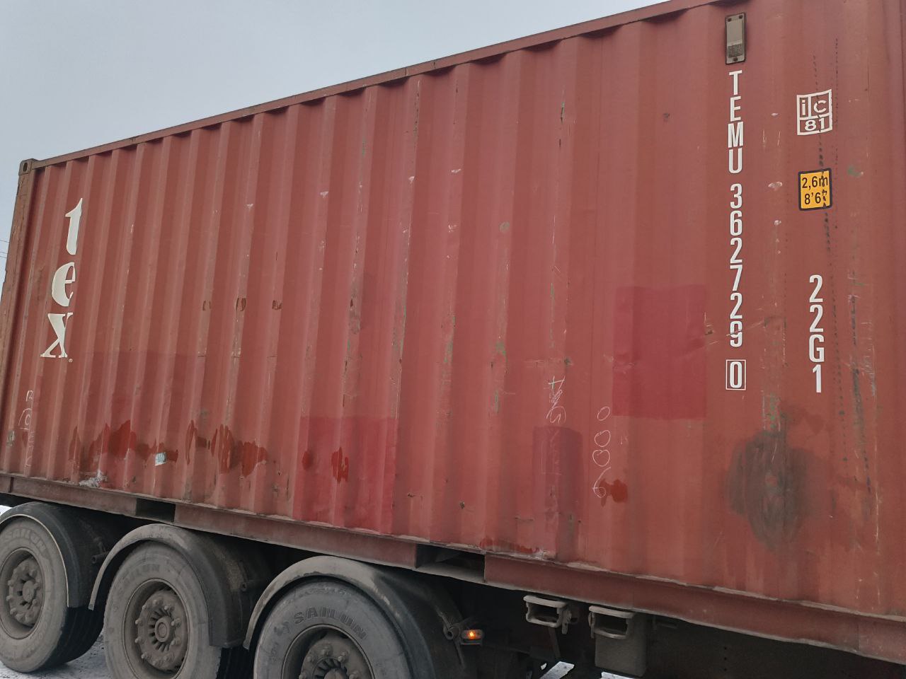 D Морской контейнер 20 футов DV TEMU 290 — изображение 9