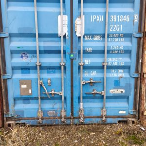 Морской контейнер 20 футов  DV IPXU 469