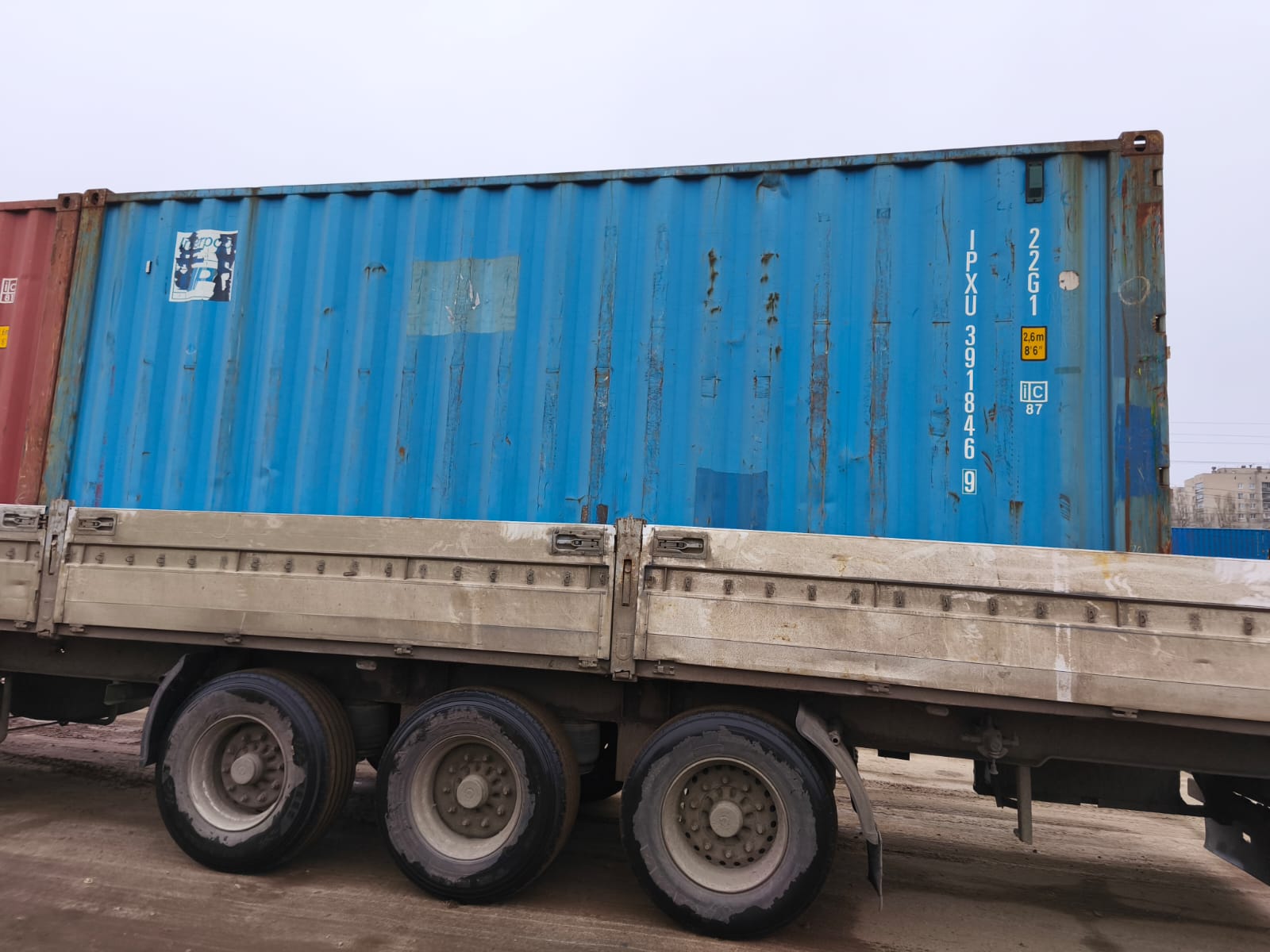 Морской контейнер 20 футов DV IPXU 469 — изображение 5