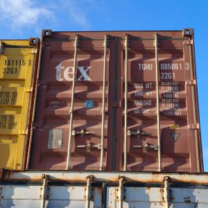 Морской контейнер 20 футов DV TGHU 613