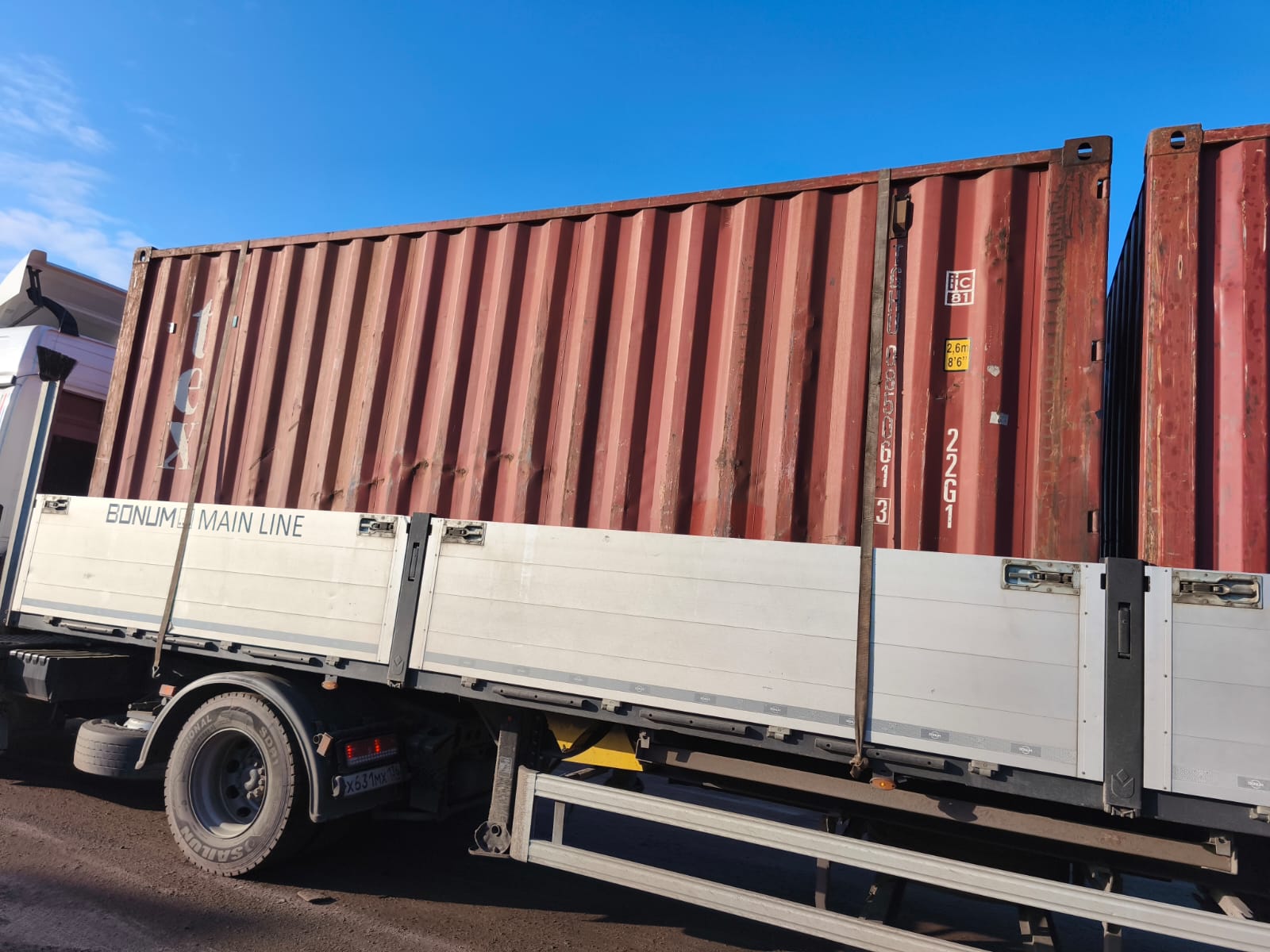 Морской контейнер 20 футов DV TGHU 613 — изображение 4