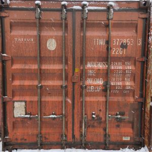 Морской контейнер 20 футов DV TTNU 533