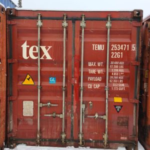 Морской контейнер 20 футов DV TEMU 715
