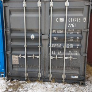 Морской контейнер 20 футов DV CIMU 150 новый