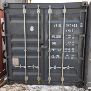 Морской контейнер 20 футов DV ZXJU 438 новый