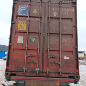 Морской контейнер 40 футов HC FCIU 258