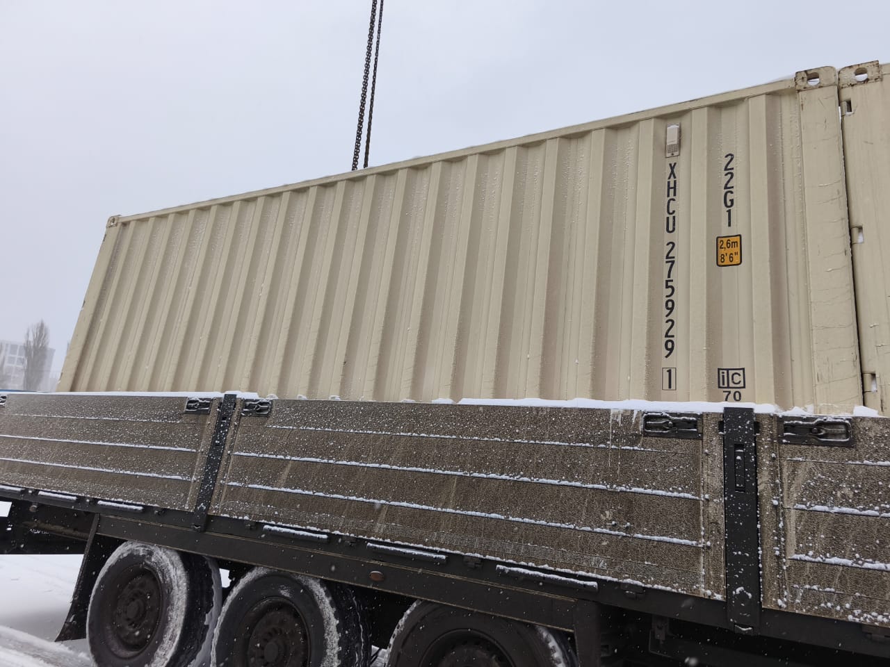 Морской контейнер 20 футов DV XHCU 291 новый — изображение 3