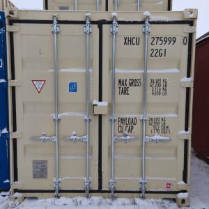 Морской контейнер 20 футов  DV XHCU 990 новый