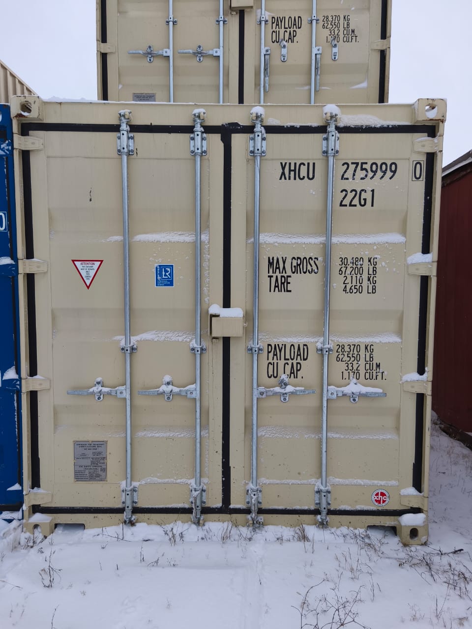 Морской контейнер 20 футов DV XHCU 990 новый