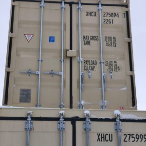 Морской контейнер 20 футов  DV XHCU 947 новый