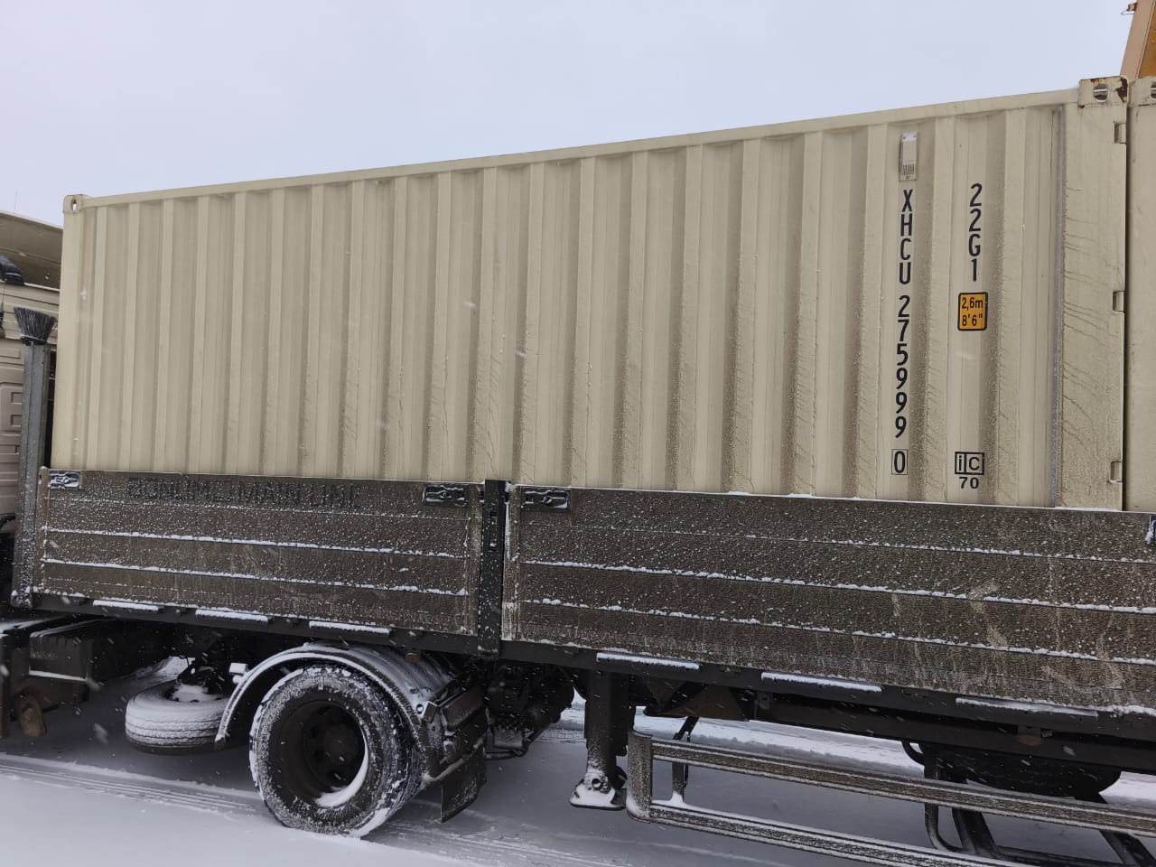Морской контейнер 20 футов DV XHCU 990 новый — изображение 4