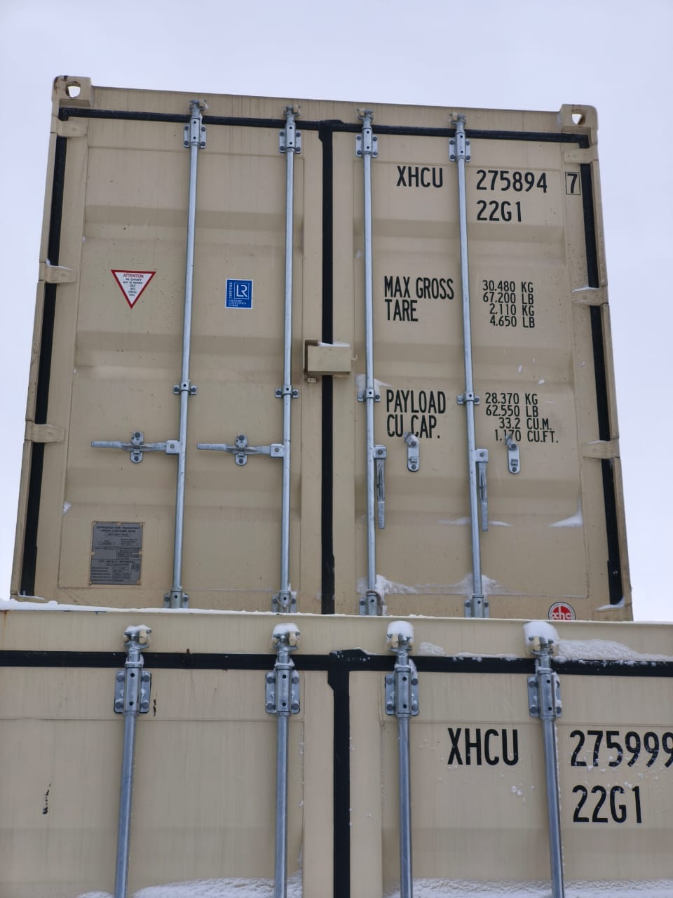 Морской контейнер 20 футов DV XHCU 947 новый