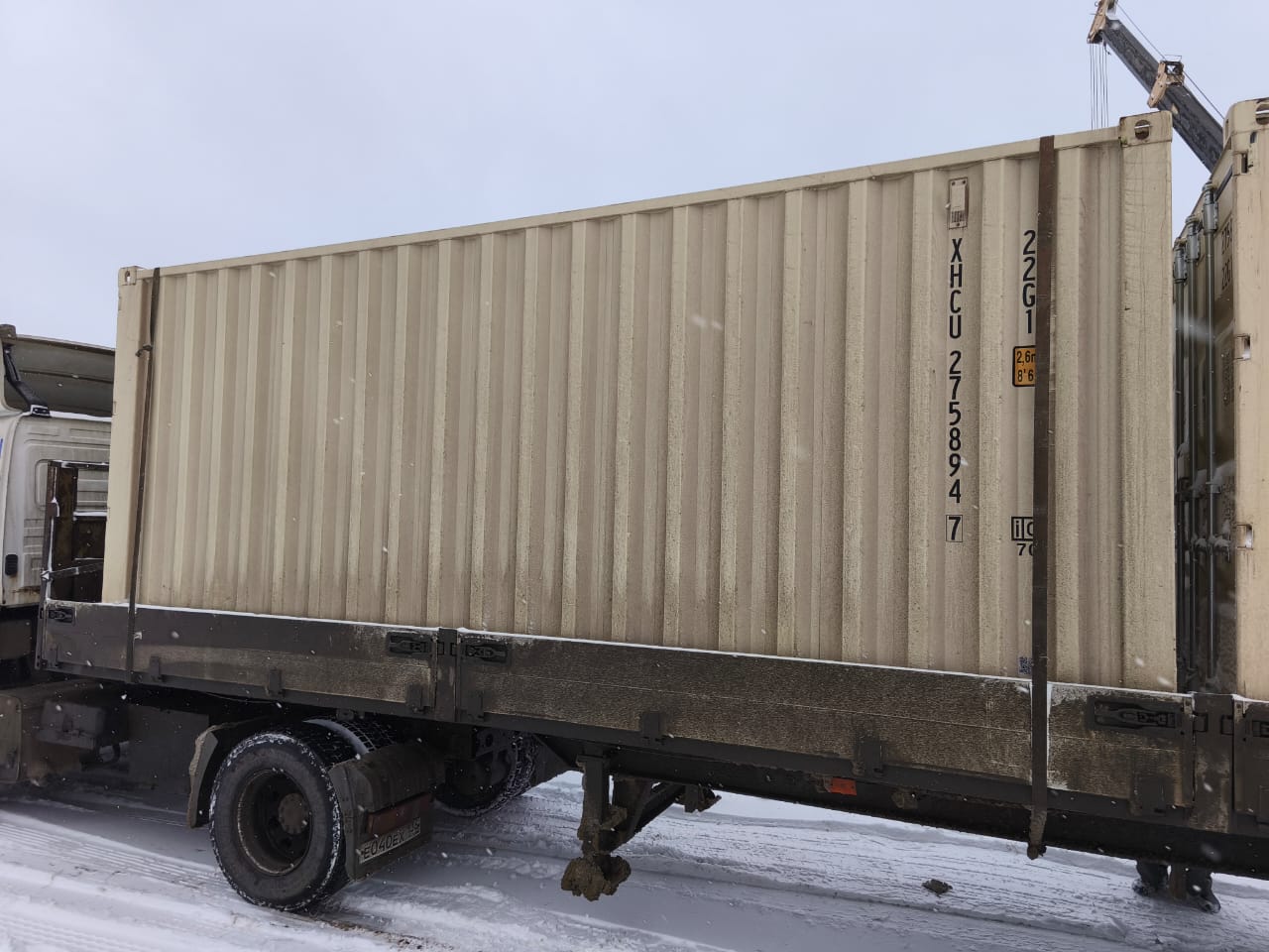 Морской контейнер 20 футов DV XHCU 947 новый — изображение 5