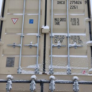 Морской контейнер 20 футов  DV XHCU 269 новый