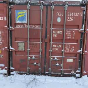 Морской контейнер 20 футов  DV FCIU 325