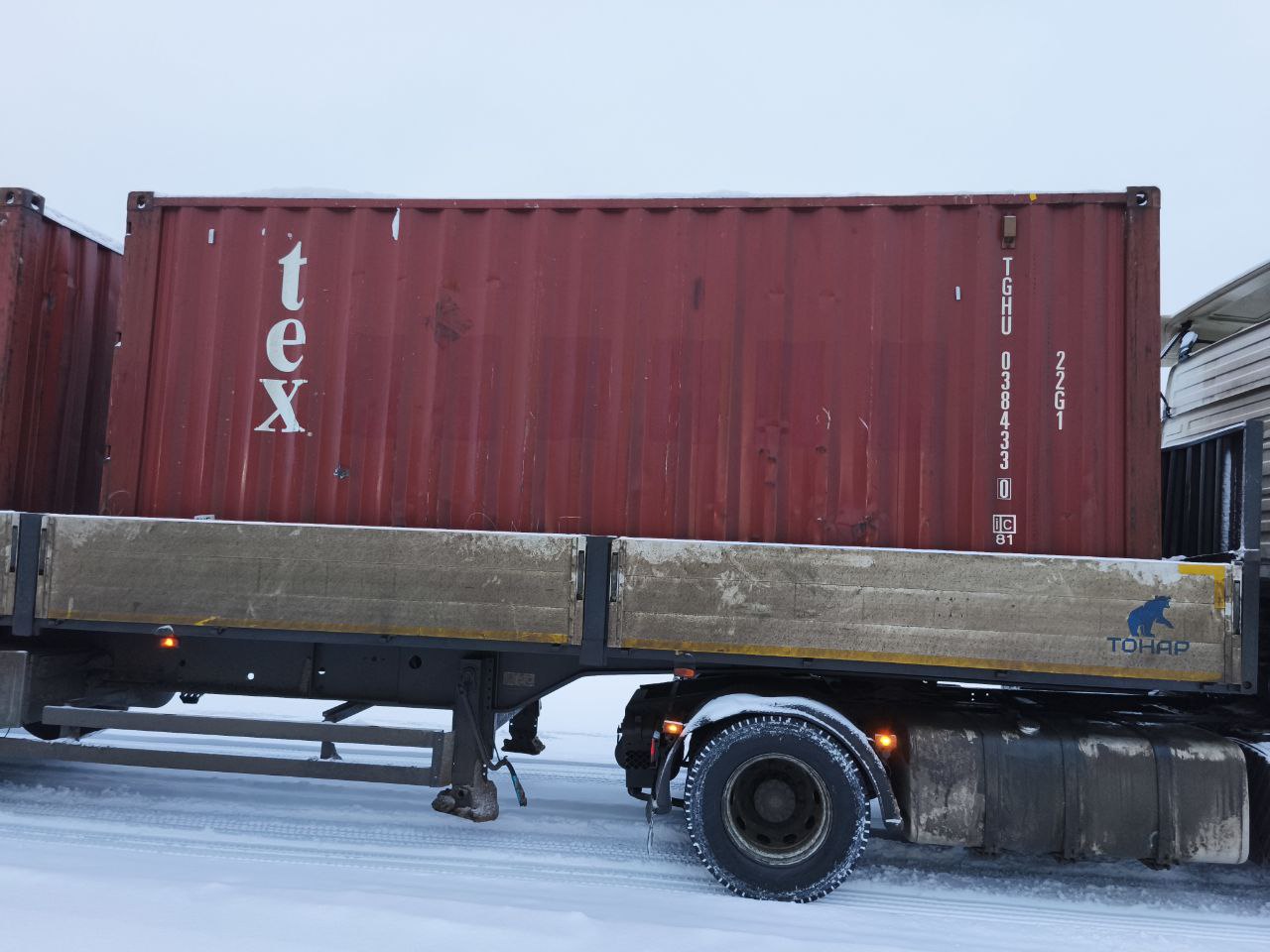 Морской контейнер 20 футов DV TGHU 330 — изображение 9