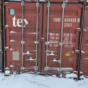 Морской контейнер 20 футов  DV TGHU 330