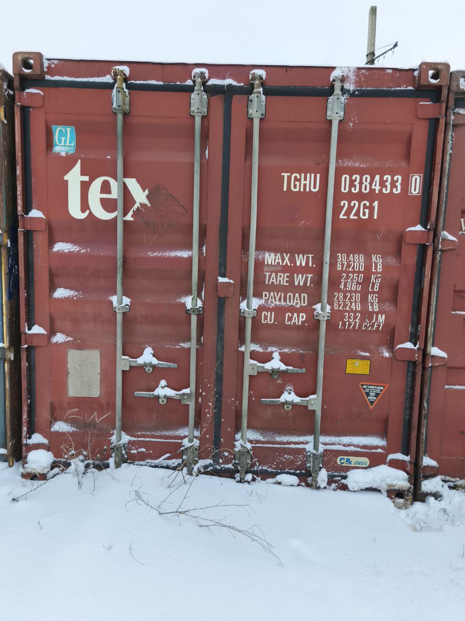 Морской контейнер 20 футов DV TGHU 330