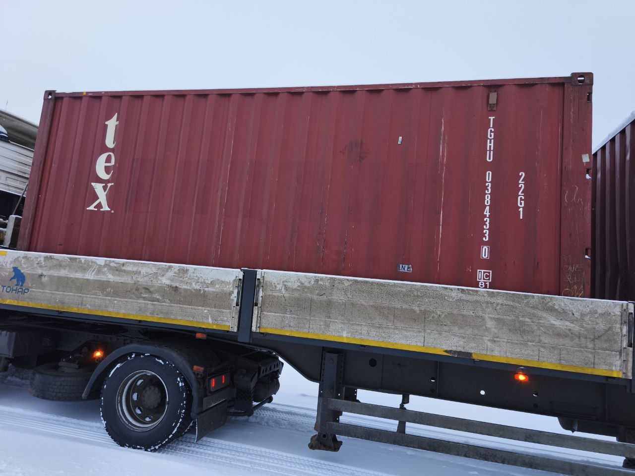 Морской контейнер 20 футов DV TGHU 330 — изображение 12