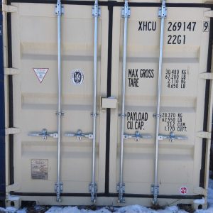 Морской контейнер 20 футов  DV XHCU 479 новый