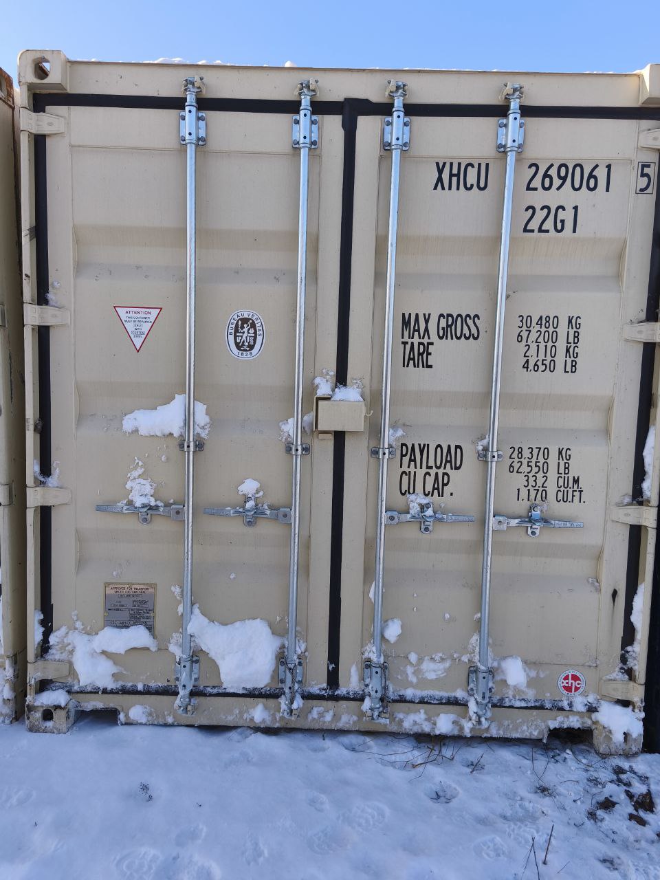 Морской контейнер 20 футов DV XHCU 615 новый