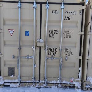 Морской контейнер 20 футов DV XHCU 206 новый