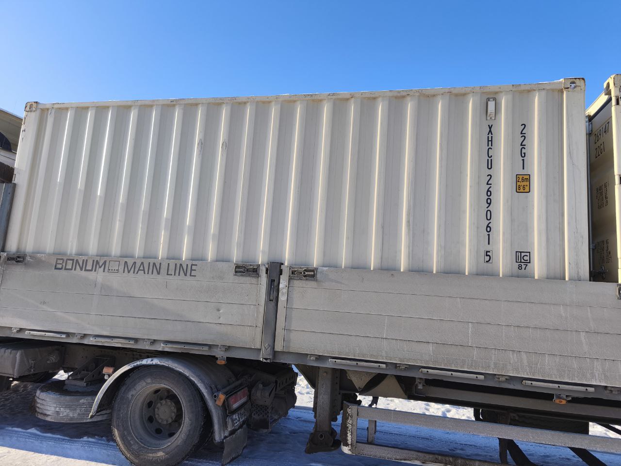 Морской контейнер 20 футов DV XHCU 615 новый — изображение 4