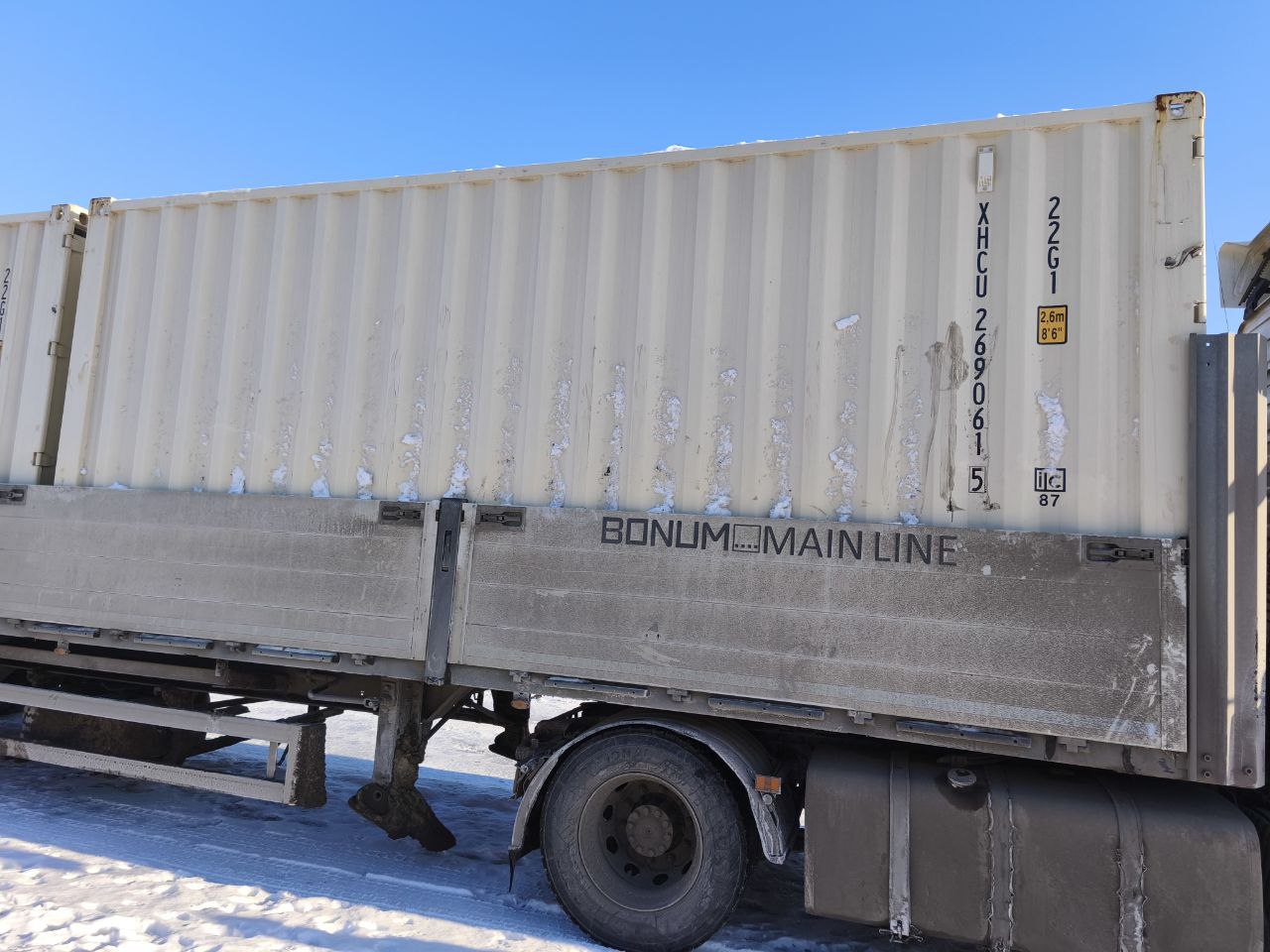 Морской контейнер 20 футов DV XHCU 615 новый — изображение 5